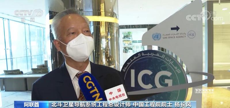 两个AI系统成为科研人员得力“副驾”秘籍-新华网